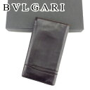 【スプリングセール】ブルガリ 長財布 財布 ファスナー付き オクト ブラウン シルバー レザー BVLGARI 【ブルガリ】 T6779S 【中古】
