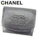 【春の大感謝祭 30％OFF】シャネル Wホック 財布 二つ折り ココマーク ブラック キャビアスキン CHANEL ホックサイフ ホック財布 財布 サイフ 財布 ユニセックス 小物 【シャネル】 T7016 【中古】