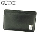 【春の大感謝祭 30％OFF】グッチ カードケース カード パスケース ロゴプレート ブラック シルバー レザーGUCCI レディース プレゼント 贈り物 オシャレ 大人 ファッション 【グッチ】 T7087 【中古】