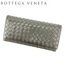 【春の大感謝祭 30％OFF】ボッテガ ヴェネタ 長札入れ 札入れ イントレチャート ブラウン レザー120697BOTTEGA VENETA レディース プレゼント 贈り物 オシャレ 大人 ファッション 【ボッテガ ヴェネタ】 T7128 【中古】