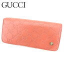 【新春初売り】グッチ 長財布 L字ファスナー グッチシマ ピンク レザー GUCCI 【グッチ】 T7170S 【中古】