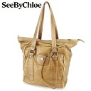 【スプリングセール】シーバイ クロエ トートバッグ ハンドバッグ ブラウン レザー SEE BY CHLOE 【シーバイ クロエ】 T7219S 【中古】(4)