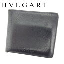 【春の大感謝祭 30％OFF】ブルガリ 二つ折り 財布 ロゴ ブラック レザー BVLGARI 二つ折りサイフ 財布 サイフ 収納 財布 ユニセックス 小物 【ブルガリ】 T7294 【中古】