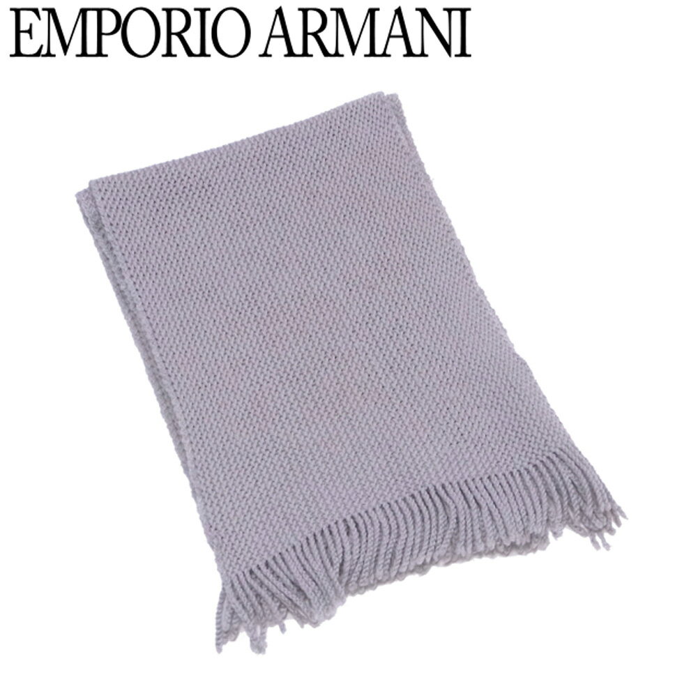 【スプリングセール30％OFF】エンポリオ アルマーニ マフラー フリンジ付き グレー 灰色 ウール100%EMPORIO ARMANI レディース プレゼント 贈り物 オシャレ 大人 ファッション 【エンポリオ アルマーニ】 T12454 【中古】