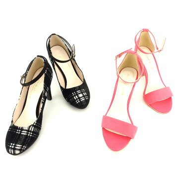 【ラスト1個】 【中古】 ジェリービーンズ他 パンプス サンダル シューズ 靴 トランテアンソンドゥモード 31 Sons de mode 2点セット JELLY BEANS 【ジェリービーンズ他】 T7808 送料無料