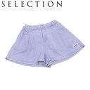 【春の大感謝祭 30％OFF】ジェニー パンツ ジャケット スカート風パンツ キッズ3点セット SELECTION レディース プレゼント 贈り物 オシャレ 大人 ファッション 【ジェニー】 T7877 【中古】