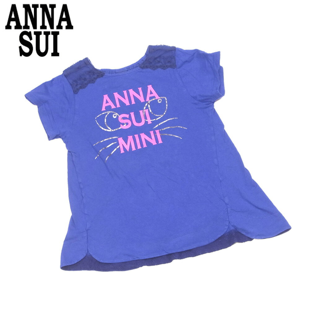 【スプリングセール30％OFF】アナスイ ミニ Tシャツ ショートパンツ ♯140サイズ キッズ4点セット ANNA SUI mini 【アナスイ ミニ】 F1694S 【中古】