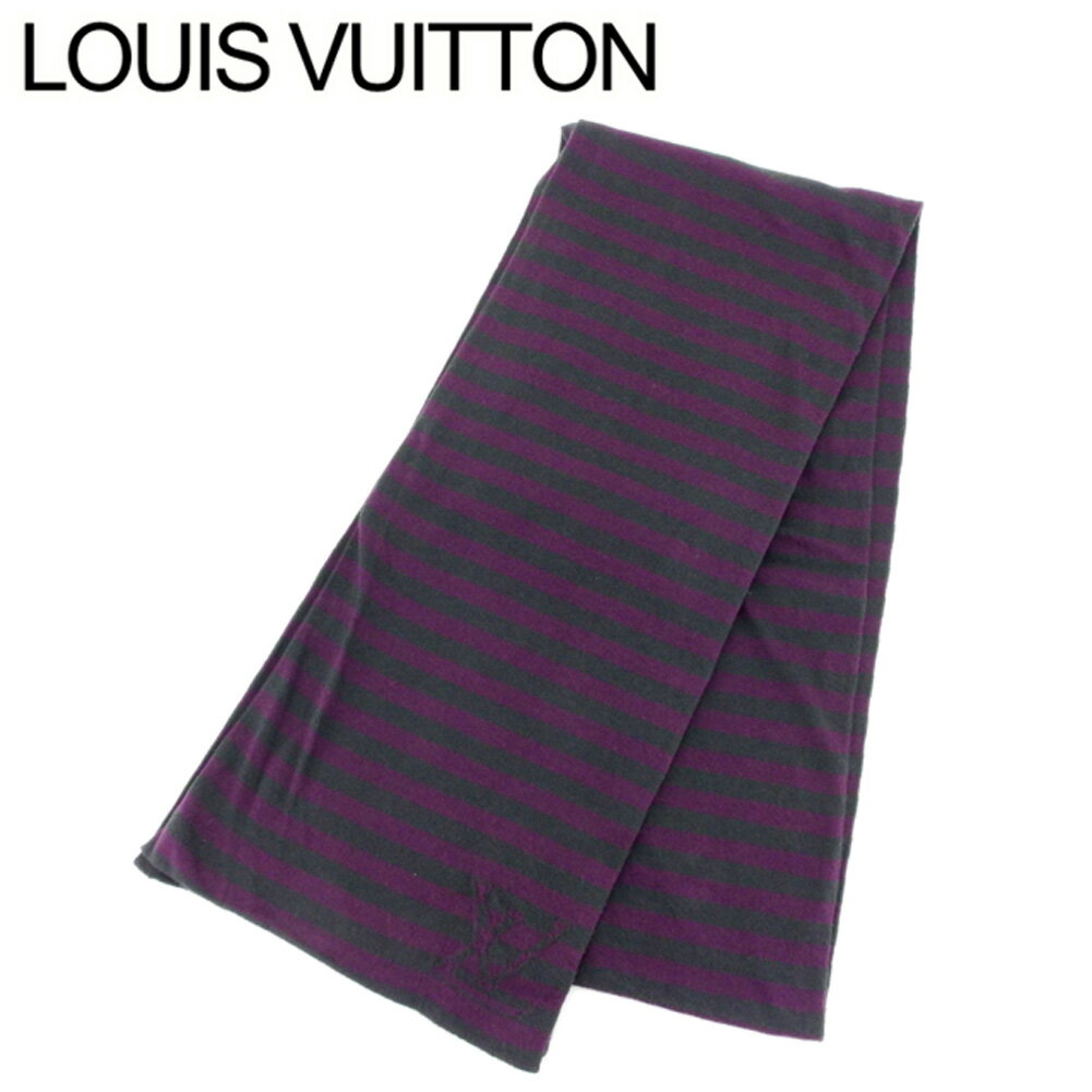 【スプリングセール30％OFF】ルイ ヴィトン マフラー LVマーク ボーダー パープル グレー 灰色 コットン85%カシミア15% Louis Vuitton レディース プレゼント 贈り物 オシャレ 大人 ファッション 【ルイ・ヴィトン】 T13339 【中古】