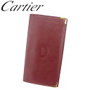 【スプリングセール】カルティエ 長札入れ 札入れ マストライン ボルドー ゴールド レザー Cartier 【カルティエ】 C3432S 【中古】