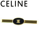 【スプリングセール】【中古】 セリーヌ タイピン ネクタイピン ブラック×ゴールド ゴールドメッキ CELINE A2042