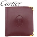 【スプリングセール】【中古】 カルティエ 二つ折り 財布 ウォレット マストライン ボルドー×ゴールド レザー Cartier T24073