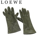 【春の大感謝祭 30％OFF】ロエベ 手袋 グローブ レディース アナグラム グリーン レザー LOEWE L3439S 【中古】