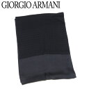 【ウィンターSALE 30%OFF】ジョルジオ アルマーニ ストール メンズ ジグザグ柄 ネイビー シルク 絹 GIORGIO ARMANI L3509S 【中古】