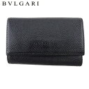 【春の大感謝祭 30％OFF】 【中古】 ブルガリ キーケース 6連キーケース メンズ クラシコ ブラック シルバー レザー BVLGARI C4244