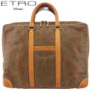 【スプリングセール】【中古】 エトロ ブリーフケース ビジネスバッグ ペイズリー PVC×レザー ETRO B1321