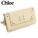 【ウィンターSALE 30%OFF】クロエ 長財布 ファスナー付き 財布 パディントン ベージュ ゴールド シルバー レザー Chloe 長サイフ サイフ 収納 財布 ユニセックス 小物 贈り物 男性 女性 【クロエ】 C3803 【中古】