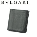 【春の大感謝祭 30％OFF】ブルガリ 二つ折り 財布 コンパクト 財布 レディース メンズ ブラック レザー BVLGARI 【ブルガリ】 T17963S 【中古】