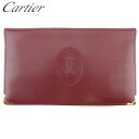 【スプリングセール】カルティエ 長札入れ 札入れ レディース メンズ マストライン ボルドー ゴールド レザー Cartier 【カルティエ】 C3923 【中...