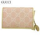 【春の大感謝祭 30％OFF】 【中古】 グッチ カードケース 名刺入れ GG柄 ピンク　アイボリー キャンバス×レザー GUCCI C4352