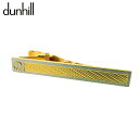 【スプリングセール】 ダンヒル タイピン ネクタイピン メンズ ワニロ式 dマーク シルバー ゴールド シルバー&ゴールド金具 dunhill C4362