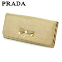 【春の大感謝祭 30％OFF】プラダ 長財布 ファスナー付き 財布 レディース リボン ベージュ ゴールド レザー PRADA 【プラダ】 D2249S 【中古】