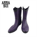 【春の大感謝祭 30％OFF】 【中古】 アナスイ レインシューズ シューズ 靴 パープル×ブラック ラバー ANNA SUI T21552