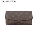 yEB^[SALE 30%OFFz yÁz C Bg z t@Xi[t z fB[X Y |VFbg|glNfB mO uE x[W S[h mOLoX LOUIS VUITTON T21825