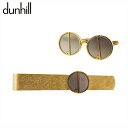 【スプリングセール】【中古】 ダンヒル タイピン カフス メンズ シルバー×ゴールド dunhill E16974