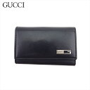 【春の大感謝祭 30％OFF】【中古】 グッチ キーケース 6連キーケース レディース メンズ ブラック×シルバー レザー GUCCI E16984