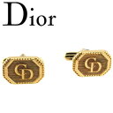 【スプリングセール】【中古】 ディオール カフス カフリンクス メンズ スウィヴル式 CDマーク ゴールド ゴールド金具 Dior G17483