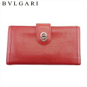 yEB^[SALE 30%OFFz yÁz uK z t@Xi[t z fB[X Y hbsIgh bh Vo[ U[ BVLGARI T21091