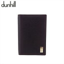 【スプリングセール】【中古】 ダンヒル カードケース 名刺入れ メンズ サイドカー ブラウン シルバー レザー dunhill G1716