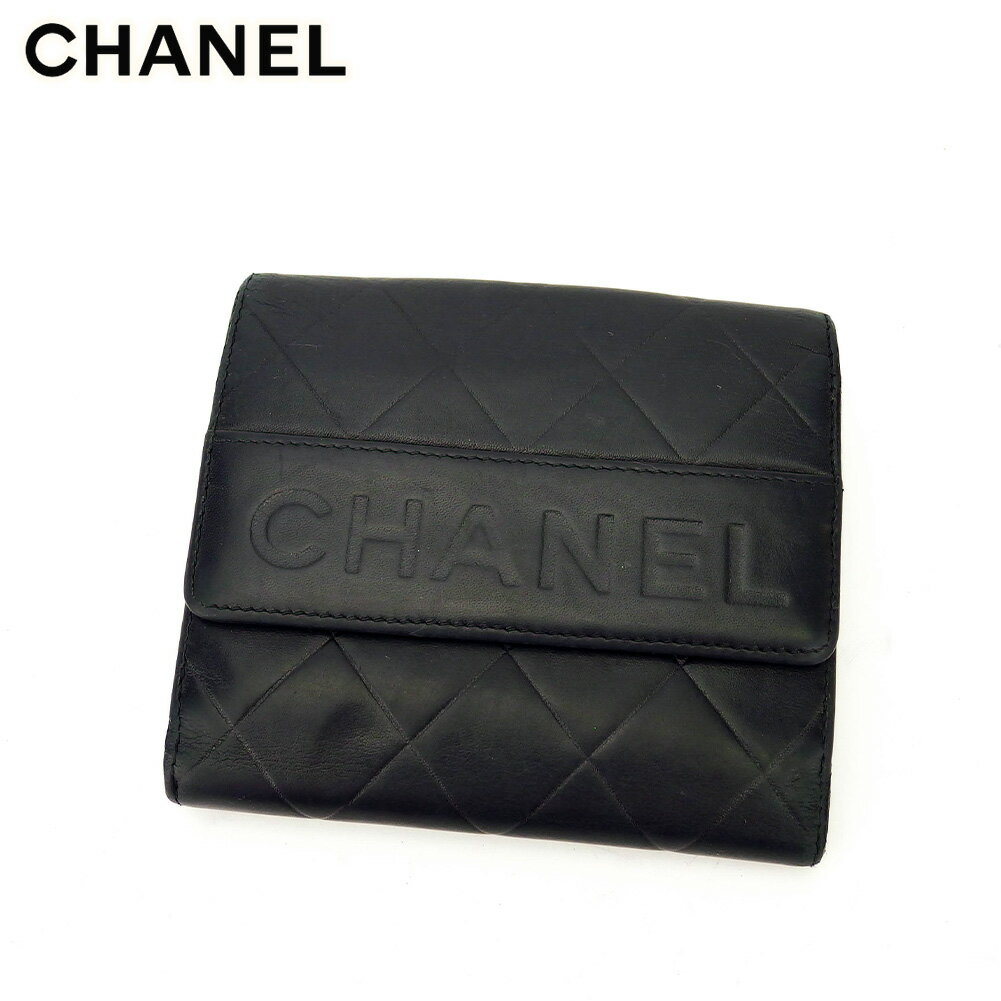 【スプリングセール30％OFF】シャネル Wホック 財布 二つ折り マトラッセ ブラック レザー CHANEL ホックサイフ ホック財布 財布 サイフ 財布 ユニセックス 小物 贈り物 男性 女性 【シャネル】 T17744 【中古】