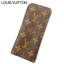 【スプリングセール】ルイ ヴィトン メガネケース サンプール モノグラム ブラウン PVC×レザ- LOUIS VUITTON 【ルイ・ヴィトン】 T8849S 【中古】(4)