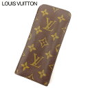 【お買い物マラソン30％OFF】ルイ ヴィトン メガネケース サンプール モノグラム ブラウン PVC×レザ-M62909 Louis Vuitton レディース プレゼント 贈り物 オシャレ 大人 ファッション 【ルイ・ヴィトン】 T8849 【中古】