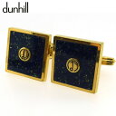 【スプリングセール】ダンヒル カフス カフリンクス メンズ スウィヴル式 dマーク ゴールド パープル ゴールド金具 dunhill 【ダンヒル】 T19080...