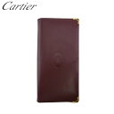 【スプリングセール】カルティエ 長財布 ファスナー付き 財布 レディース メンズ マストライン ボルドー ゴールド レザー Cartier L3429 【中古】(4)