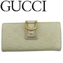 【中古】 グッチ ラウンドファスナー 財布 長財布 アビーライン グッチシマ オフホワイト カーフレザー GUCCI L4454