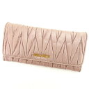 【スプリングセール】ミュウミュウ 長財布 ファスナー付き長財布 マテラッセ ライトパープル×ゴールド miumiu 【ミュウミュウ】 A1011S 【中古】