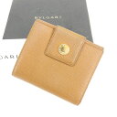 【お買い物マラソン30％OFF】ブルガリ Wホック財布 ライトブラウン BVLGARI ホックサイフ ホック財布 財布 サイフ 財布 ユニセックス 小物 【ブルガリ】 A785 【中古】