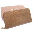 【スプリングセール】ミュウミュウ 長財布 ラウンドファスナー クロコダイル調 ロゴ ベージュ×ゴールド miumiu 長サイフ サイフ 収納 財布 ユニセックス 小物 【ミュウミュウ】 E536 【中古】(4)