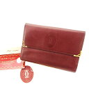 【スプリングセール】カルティエ がま口 財布 ブランド財布 さいふ 三つ折り 財布 アウトレット 夏 アイテム 自分用 ボルドー×ゴールド レザー マストライン...