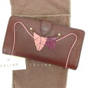 【スプリングセール】セリーヌ 長財布 ブランド財布 さいふ ファスナー 二つ折り アウトレット 夏 アイテム 自分用 ブラウン×ピンク×パープル×ゴールド リー...
