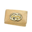 【スプリングセール】グッチ キーケース インターロッキングG グッチシマ ベージュ×ゴールド GUCCI 【グッチ】 N402S 【中古】