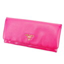 【スプリングセール】プラダ 長財布 財布 ファスナー付き長財布 ロゴ ピンク×ゴールド サフィアーノレザー PRADA 【プラダ】 T2294S 【中古】(4)