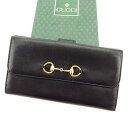 【スプリングセール】グッチ 長財布 ブランド財布 さいふ Wホック アウトレット 夏 アイテム 自分用 ブラック×ゴールド レザー ビット金具 送料無料 t28...