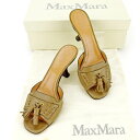 【スプリングセール】マックスマーラ ミュール シューズ 靴 ♯35 サンダル ミニタッセル グレージュ×ゴールド レザーMax Mara レディース プレゼント...