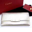 【ウィンターSALE 30%OFF】カルティエ 長財布 ラブシリーズ ゴールド Cartier 長サイフ サイフ 収納 財布 ユニセックス 小物 【カルティエ】 T10692 【中古】