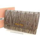 【スプリングセール】ミュウミュウ 三つ折り財布 マテラッセ グレー miumiu 【ミュウミュウ】 T15682S 【中古】