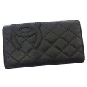 【スプリングセール】シャネル 長財布 ファスナー 二つ折り カンボンライン ブラック×ピンク×シルバー CHANEL 【シャネル】 T10666S 【中古】
